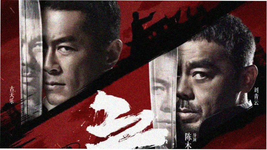 光影之城