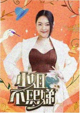 深海奇遇