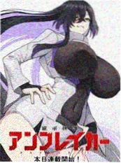 星海绘卷